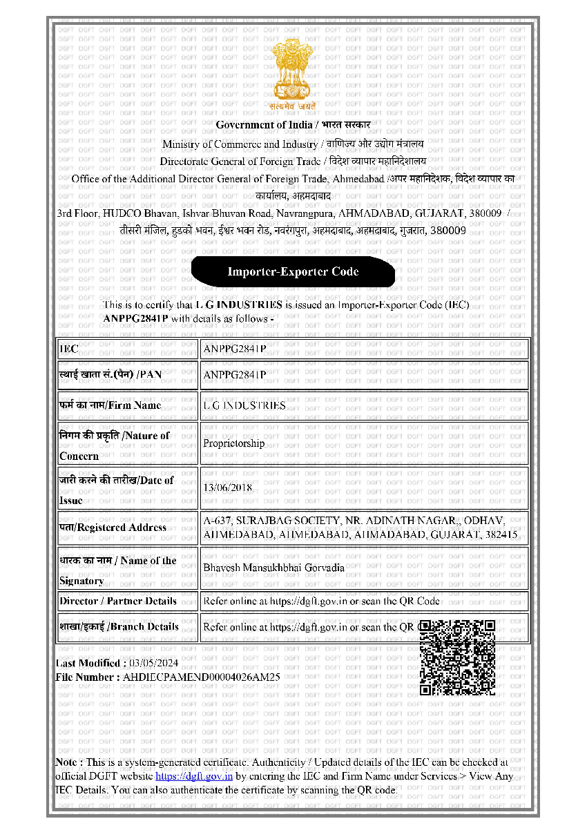 Government Of india