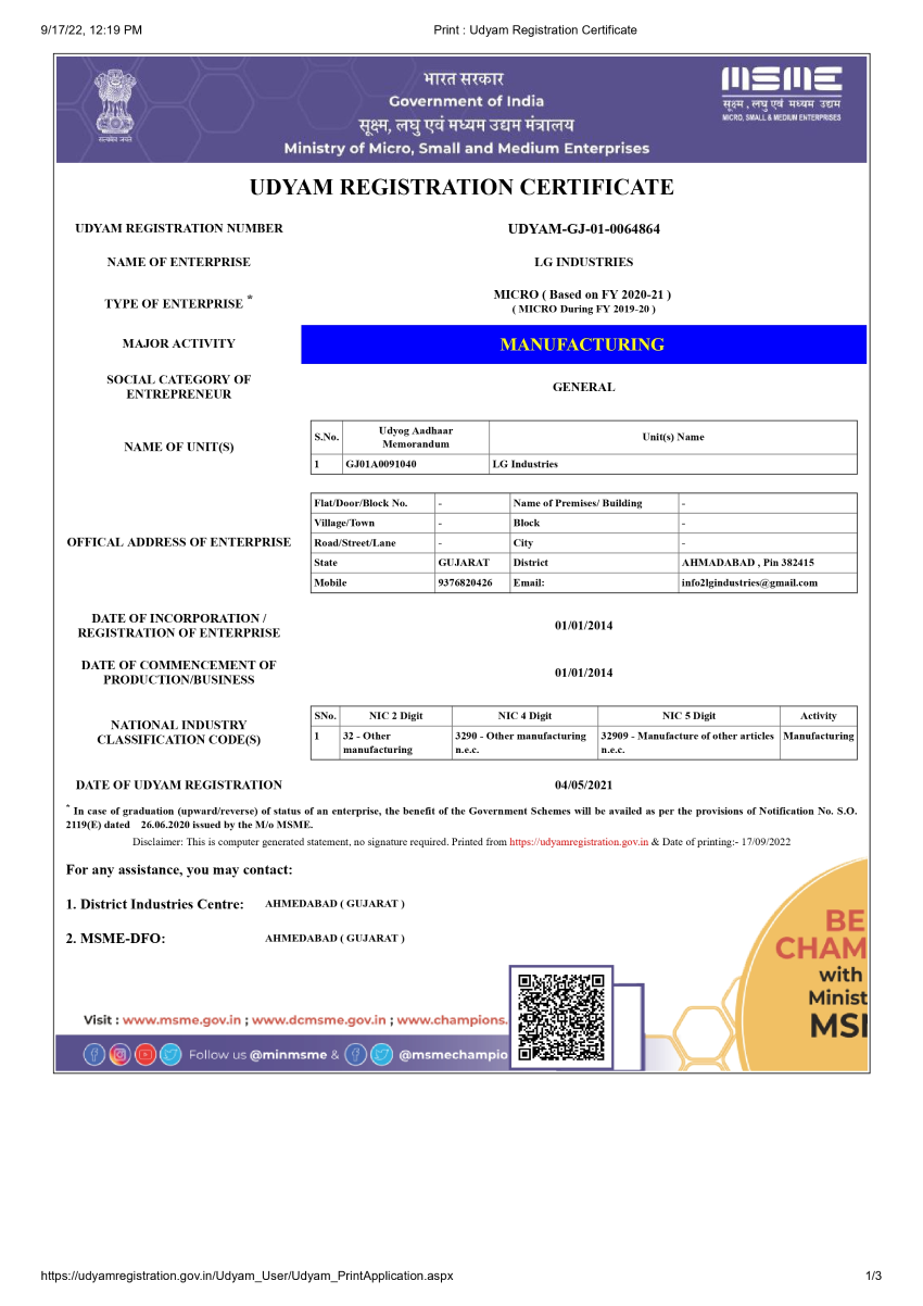 LG-INDUSTRIES-MSME-CERTY1